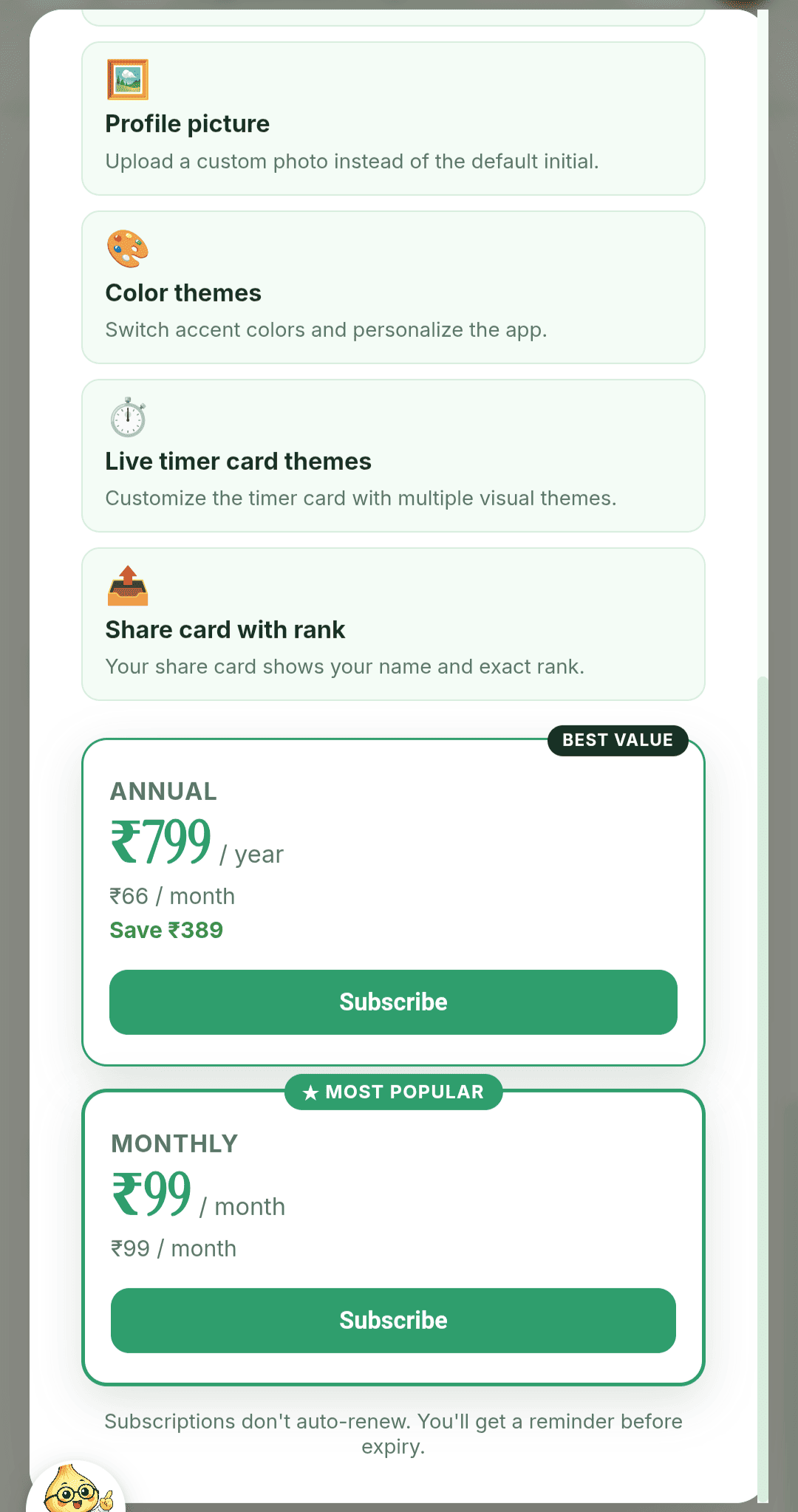 Lighthouse Pro modal